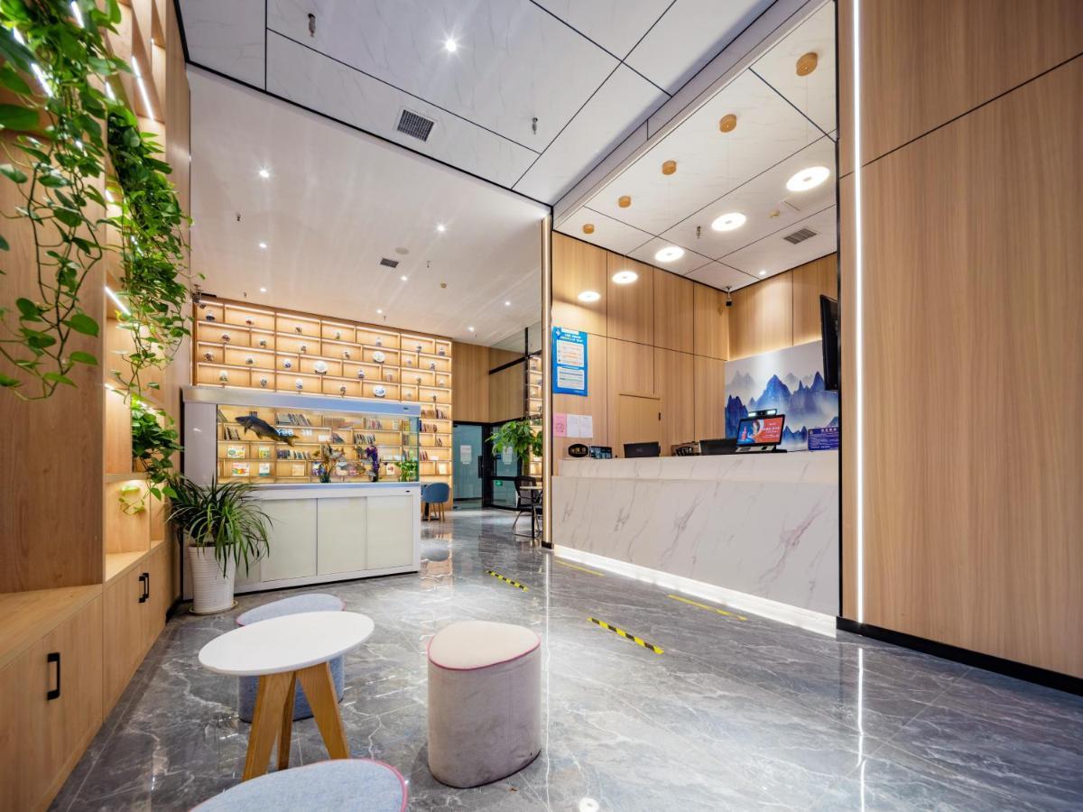 Xi'An Holiday Hotel المظهر الخارجي الصورة